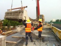 【隨州】氵厥水二橋即將拆除重建|北京橋