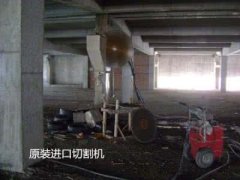 北京市拆除公司房屋改造切割拆除