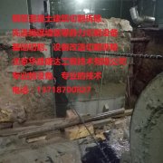 成都混凝土切割廠房設備基礎切割拆除